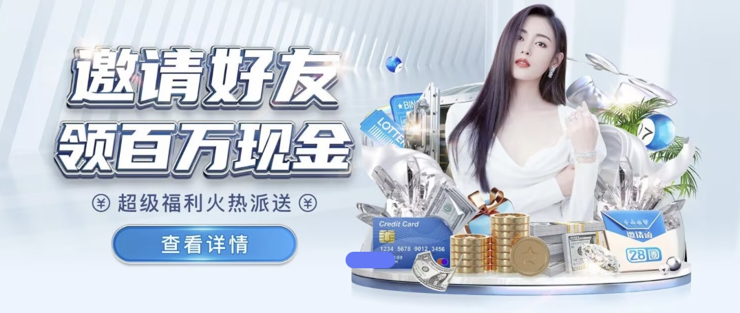 轮播图1